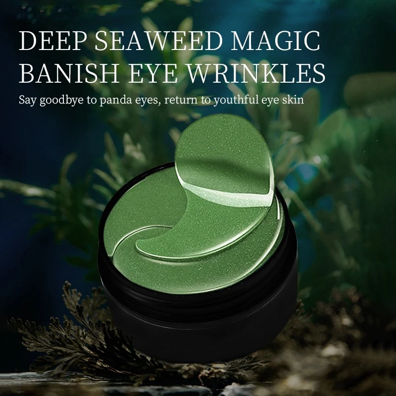 Seaweed Collagen Eye Mask suppliers Seaweed Collagen Eye Mask suppliers